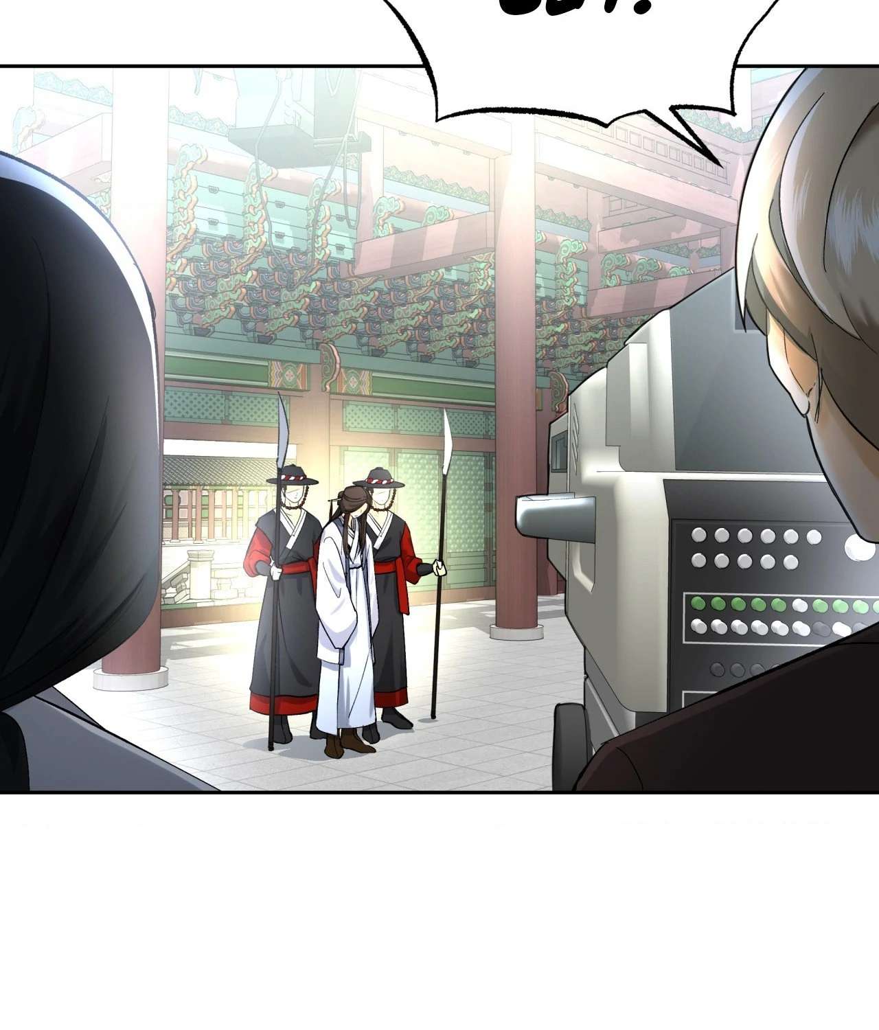 Becoming the King’s Concubine Chapter 1 page 20 - 