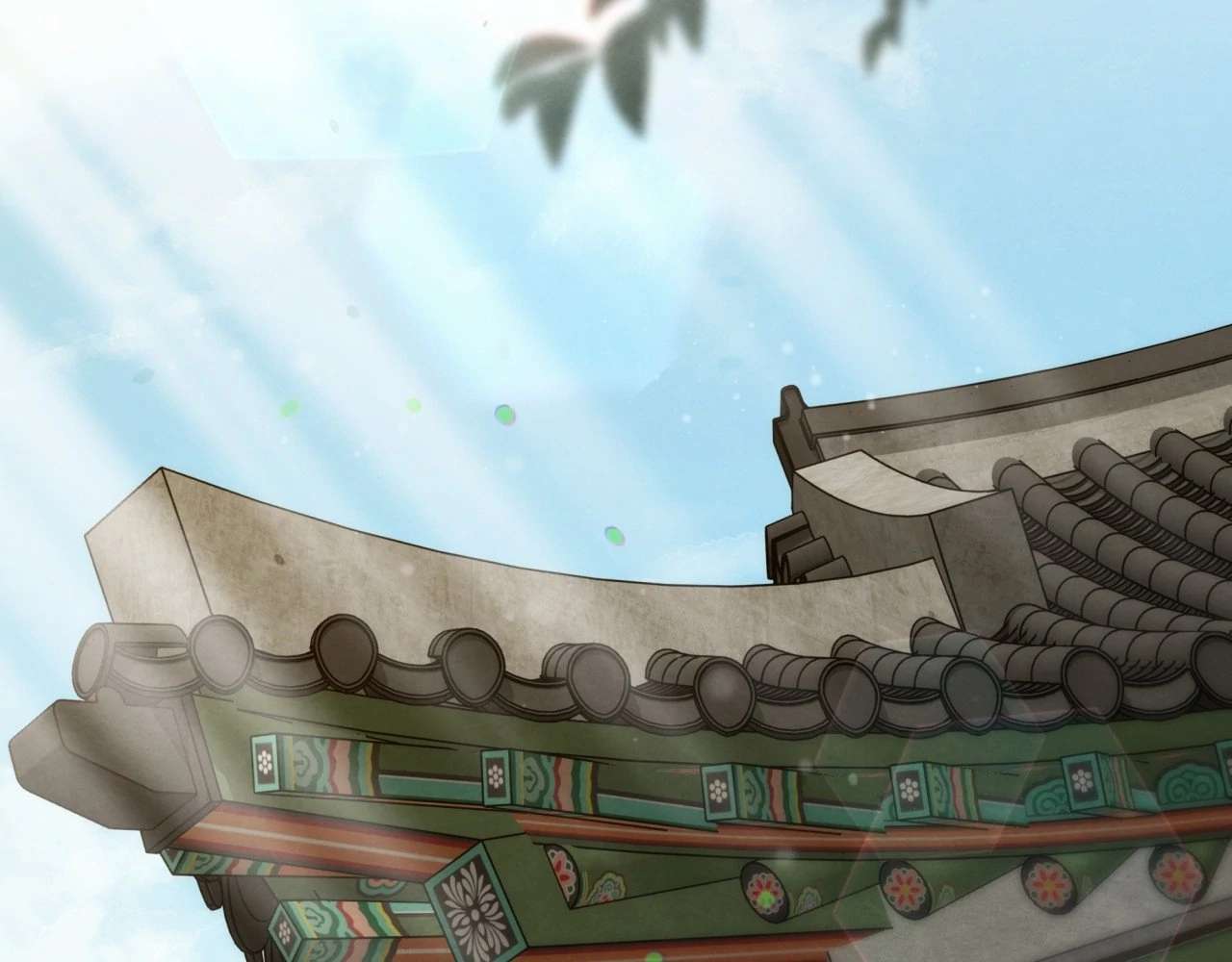 Becoming the King’s Concubine Chapter 10 page 141 - 