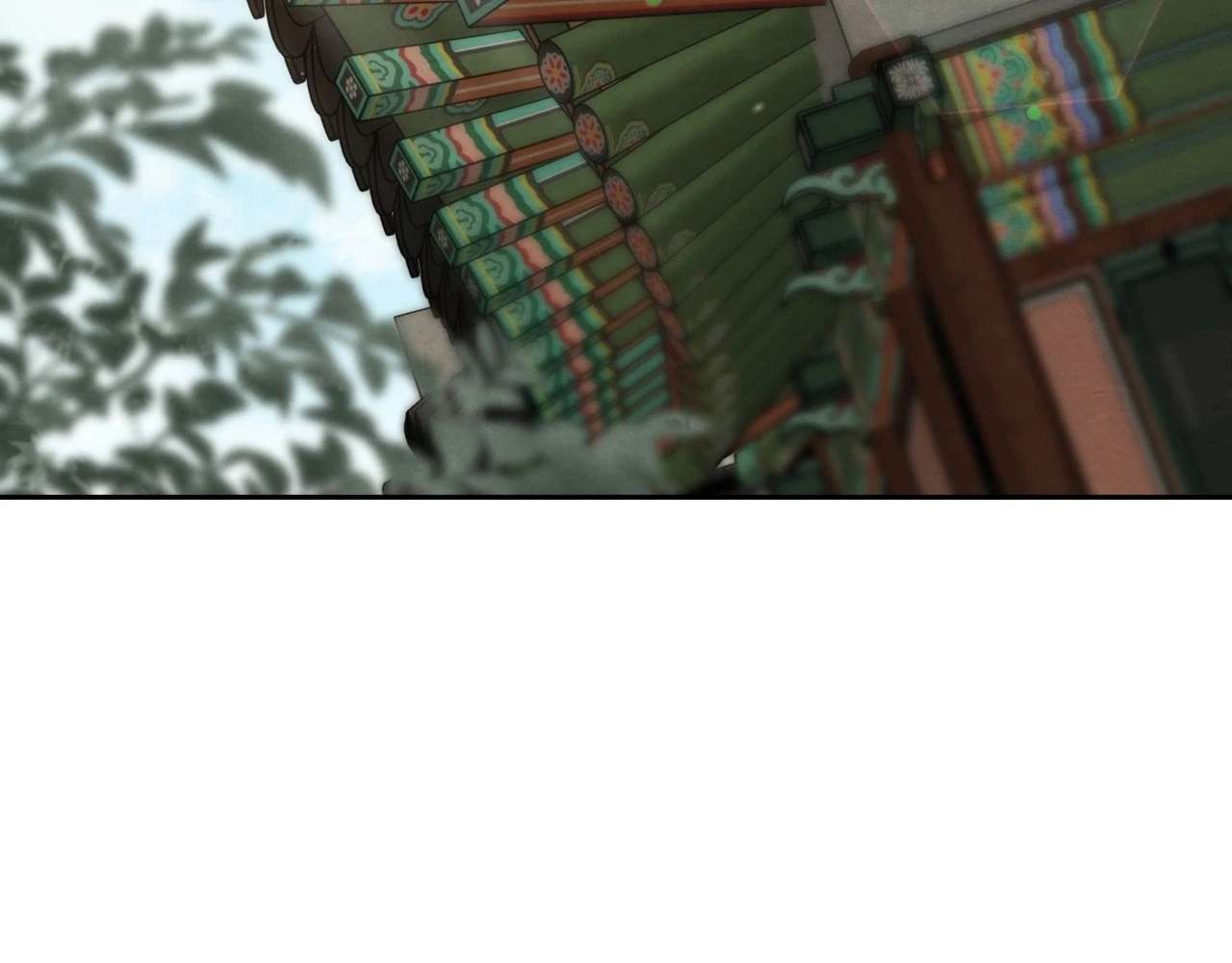 Becoming the King’s Concubine Chapter 10 page 142 - 