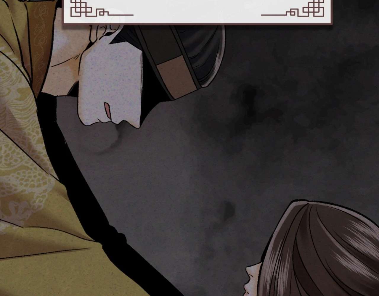 Becoming the King’s Concubine Chapter 10 page 149 - 