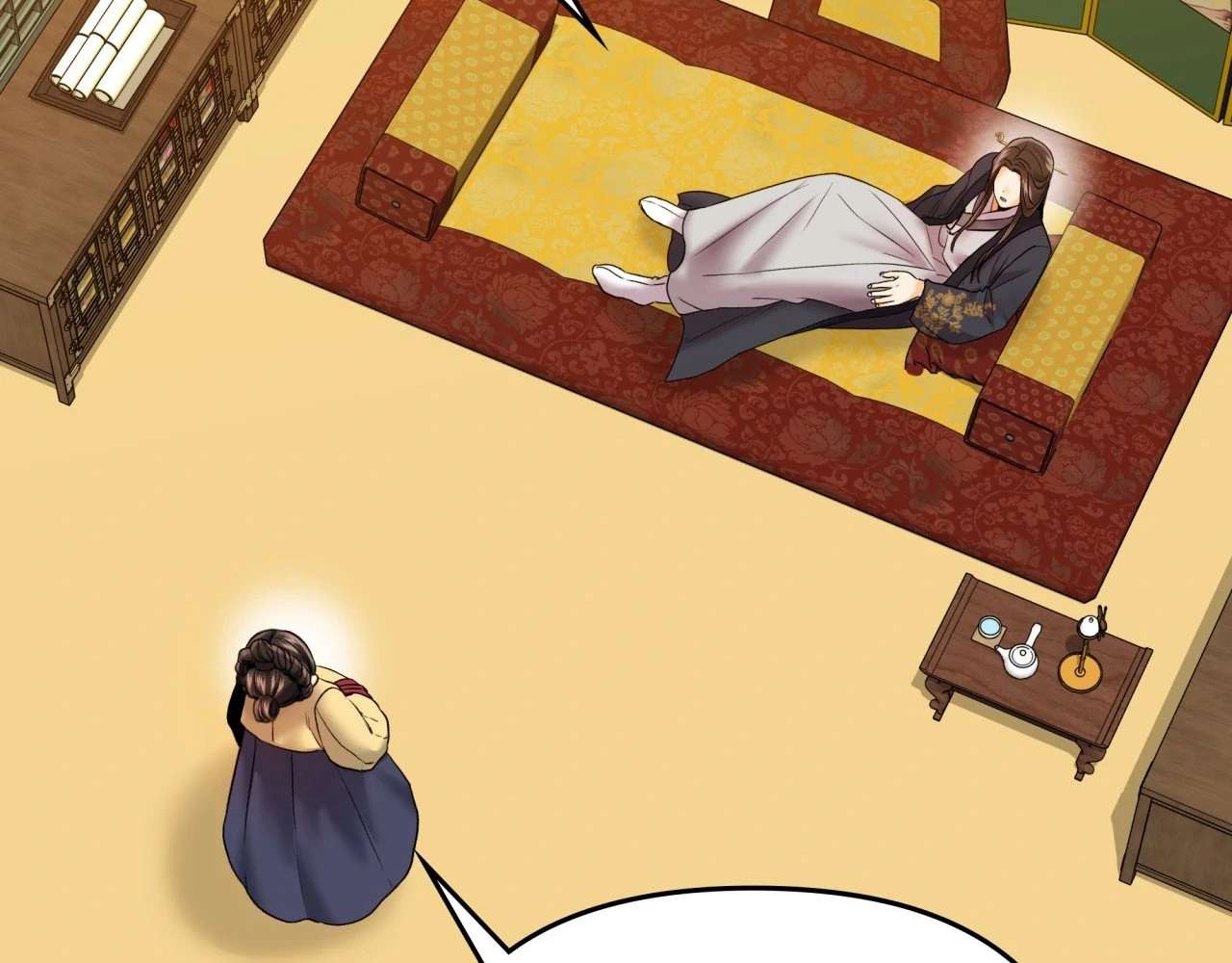 Becoming the King’s Concubine Chapter 10 page 195 - 