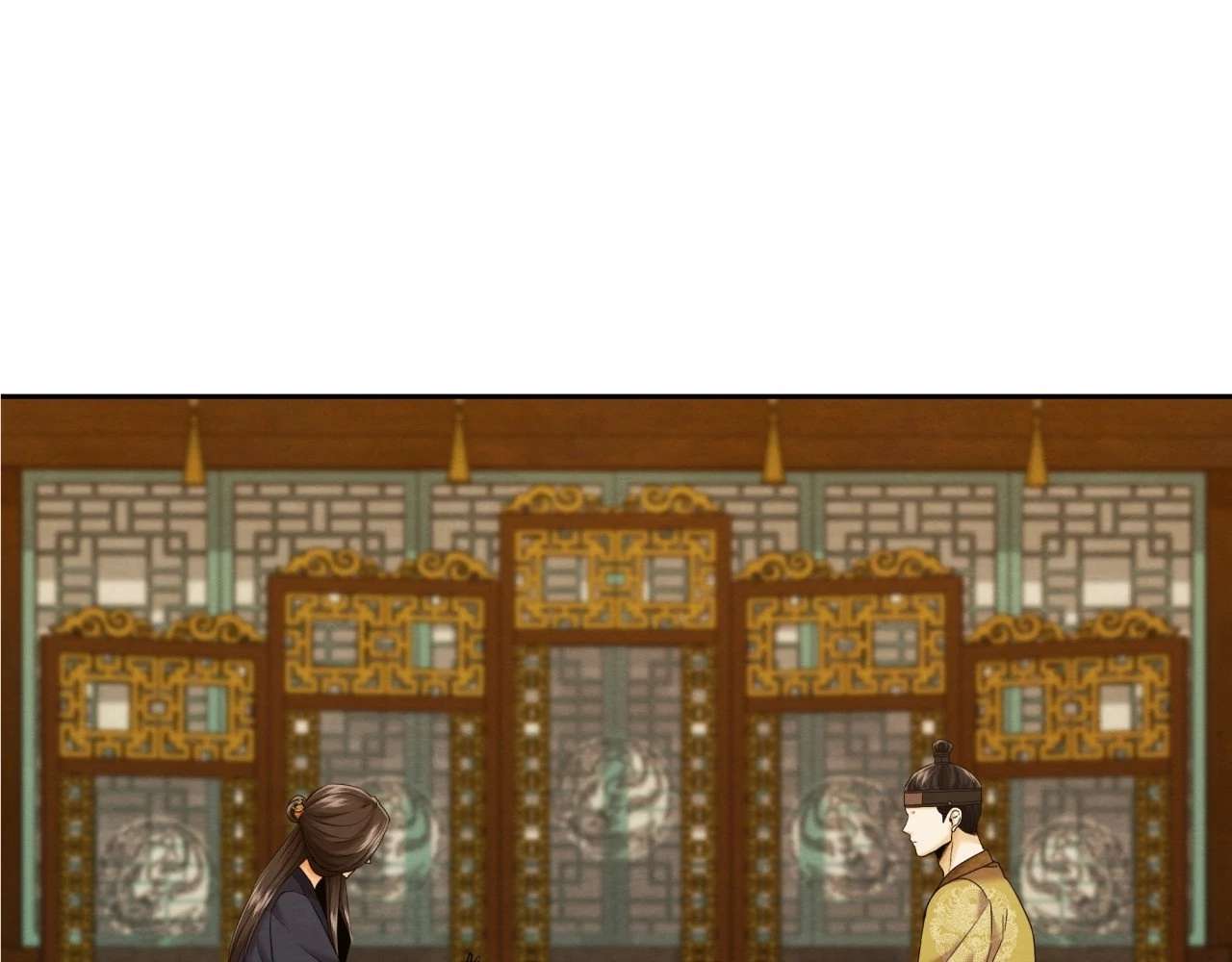 Becoming the King’s Concubine Chapter 10 page 27 - 