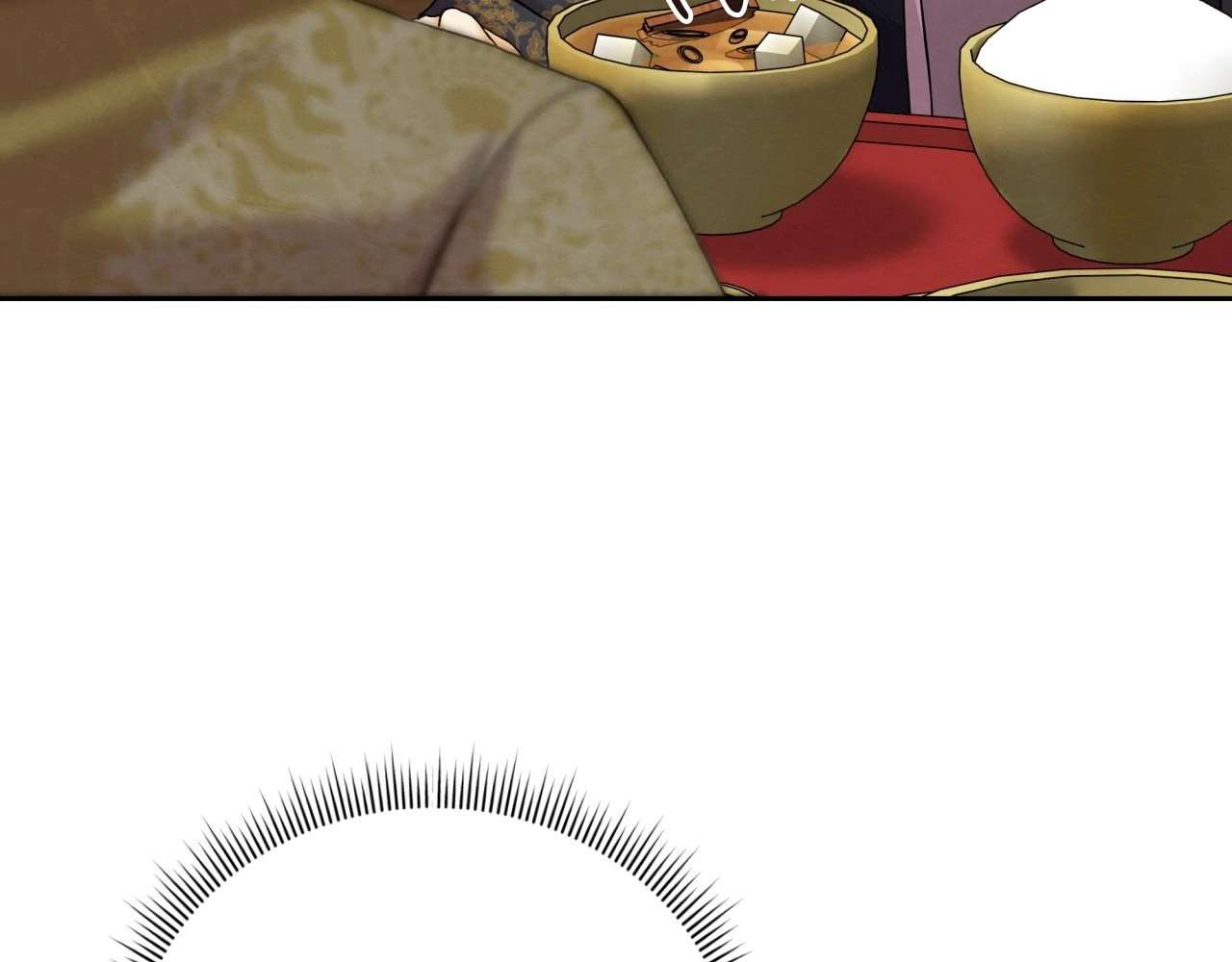 Becoming the King’s Concubine Chapter 10 page 43 - 