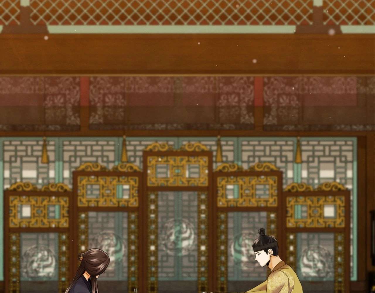 Becoming the King’s Concubine Chapter 10 page 6 - 