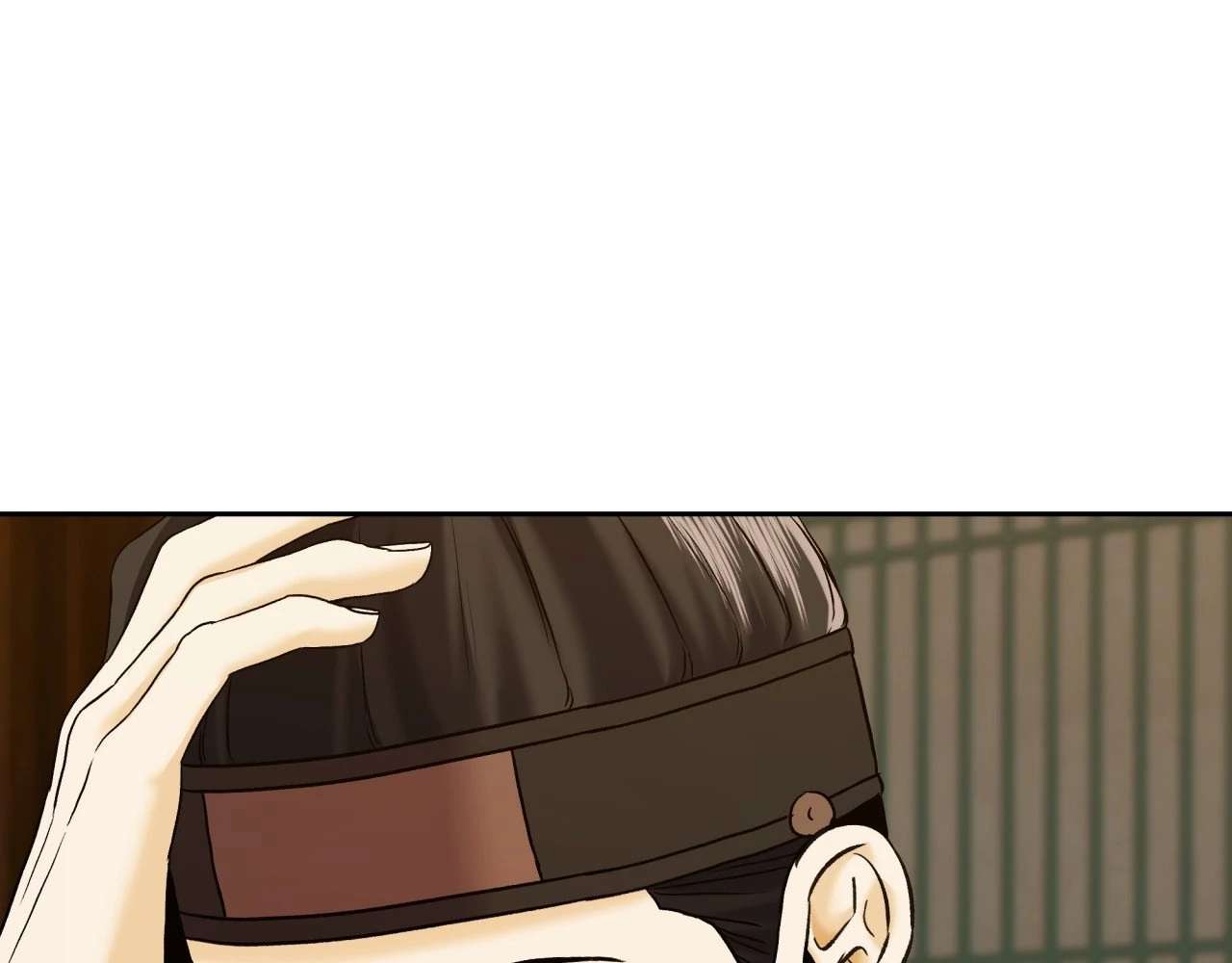 Becoming the King’s Concubine Chapter 10 page 77 - 