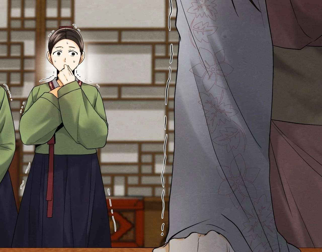 Becoming the King’s Concubine Chapter 11 page 18 - 