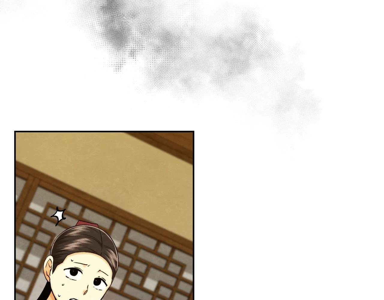 Becoming the King’s Concubine Chapter 11 page 37 - 