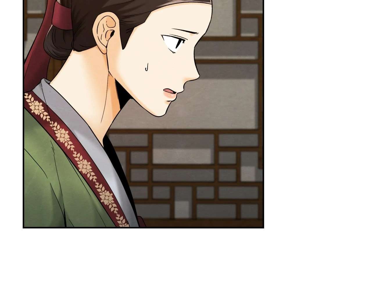 Becoming the King’s Concubine Chapter 11 page 6 - 