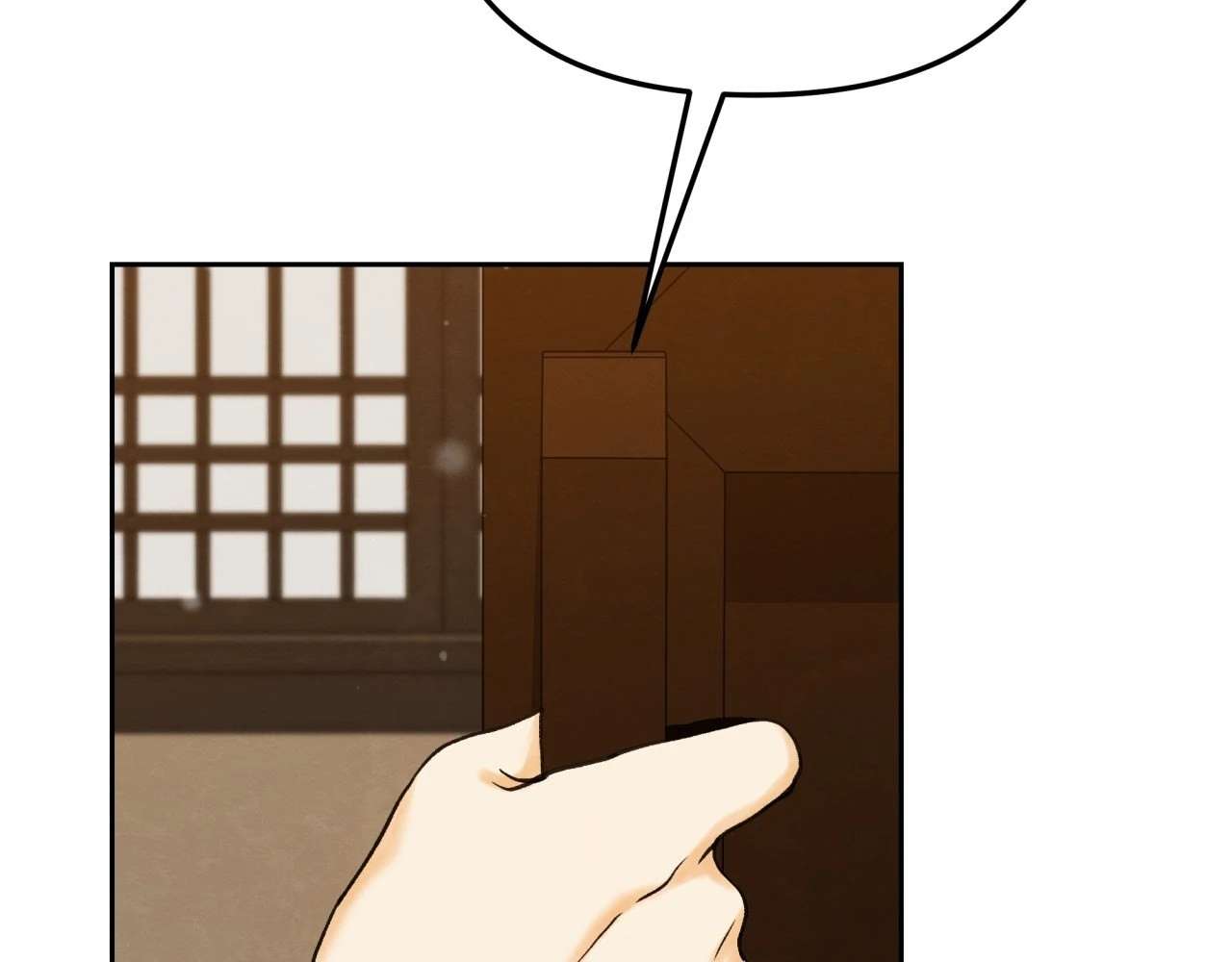 Becoming the King’s Concubine Chapter 11 page 78 - 