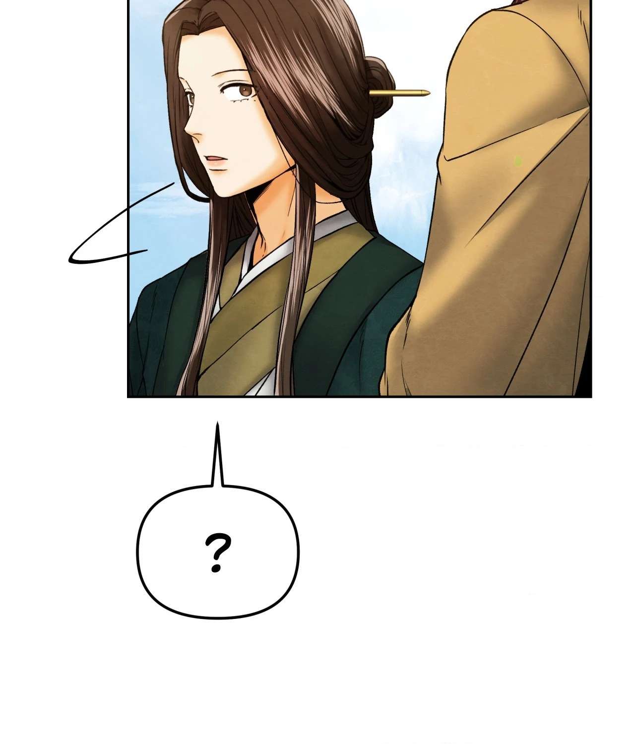 Becoming the King’s Concubine Chapter 12 page 44 - 