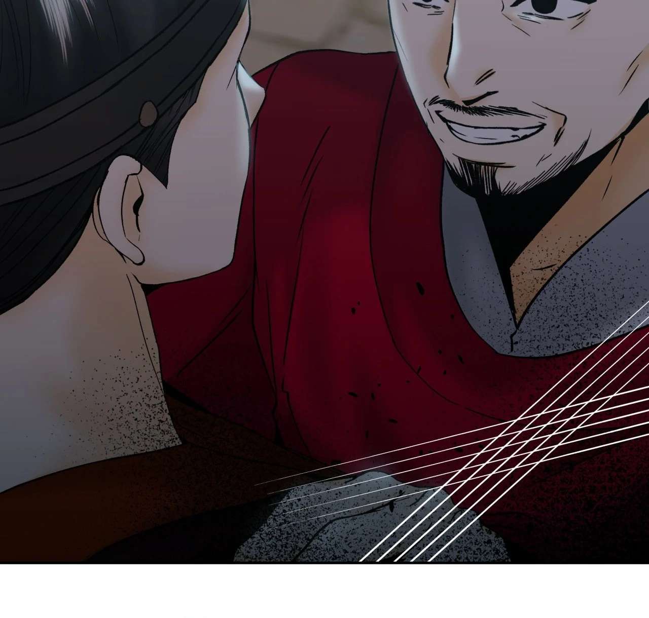 Becoming the King’s Concubine Chapter 14 page 126 - 