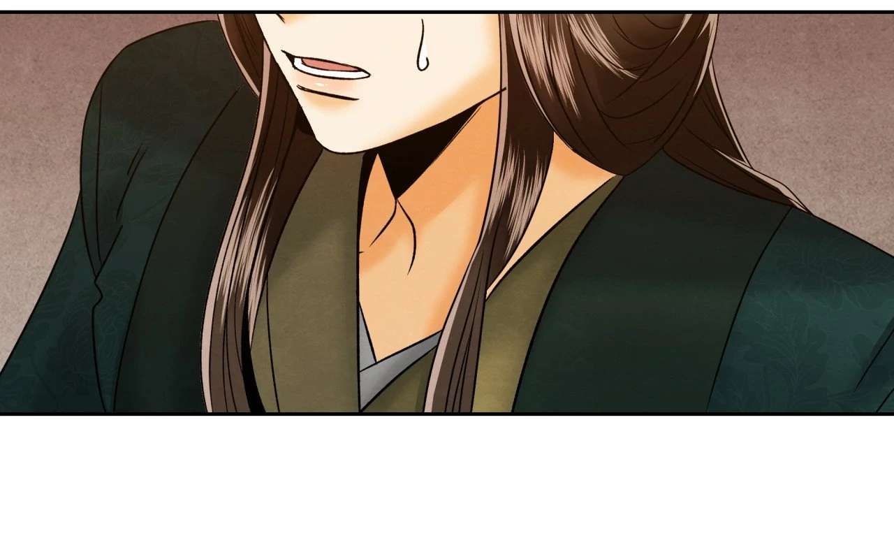 Becoming the King’s Concubine Chapter 14 page 37 - 
