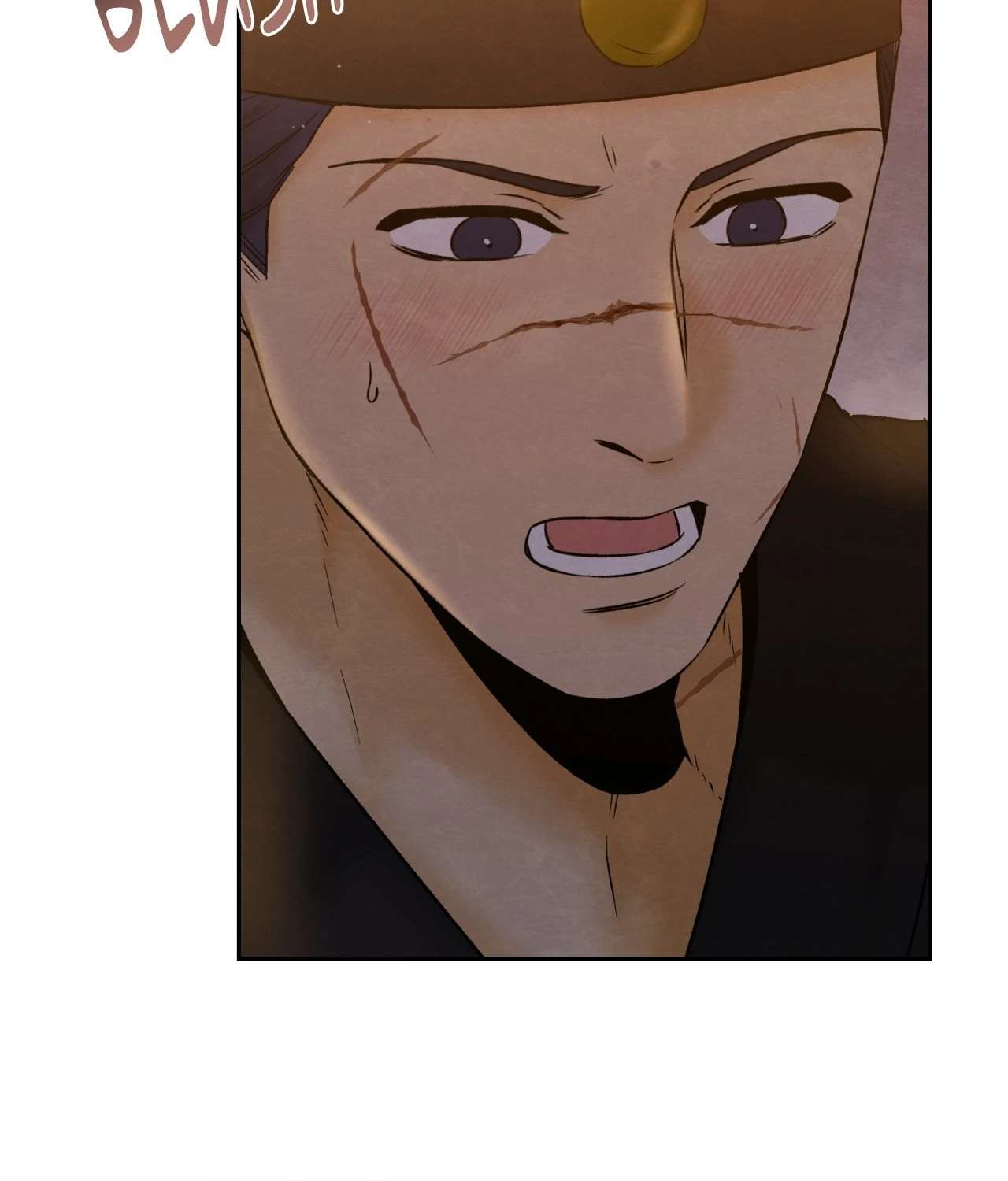 Becoming the King’s Concubine Chapter 14 page 82 - 