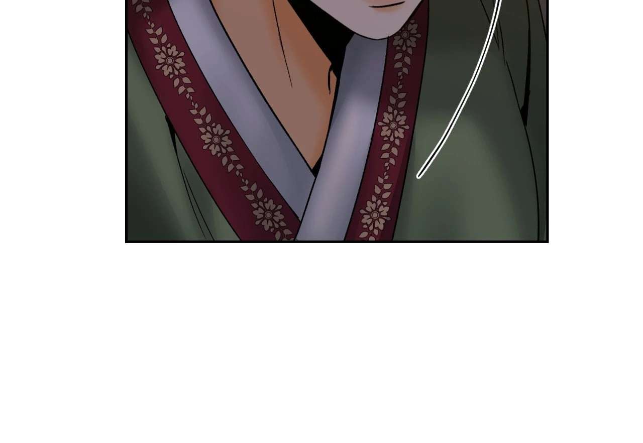 Becoming the King’s Concubine Chapter 15 page 96 - 