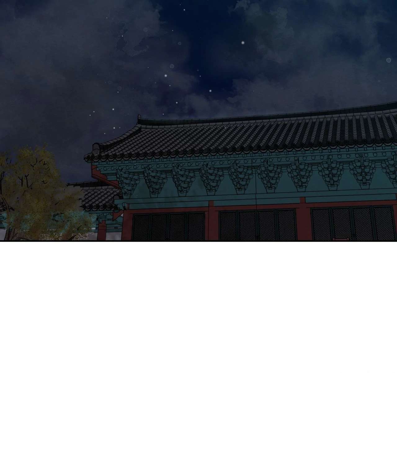 Becoming the King’s Concubine Chapter 18 page 2 - 