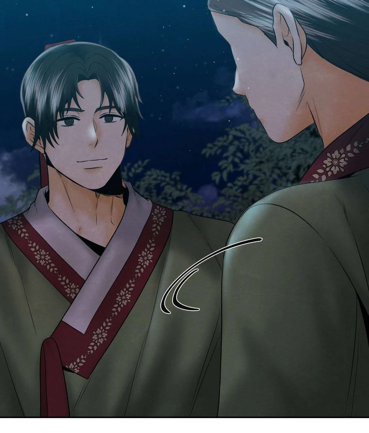 Becoming the King’s Concubine Chapter 18 page 43 - 