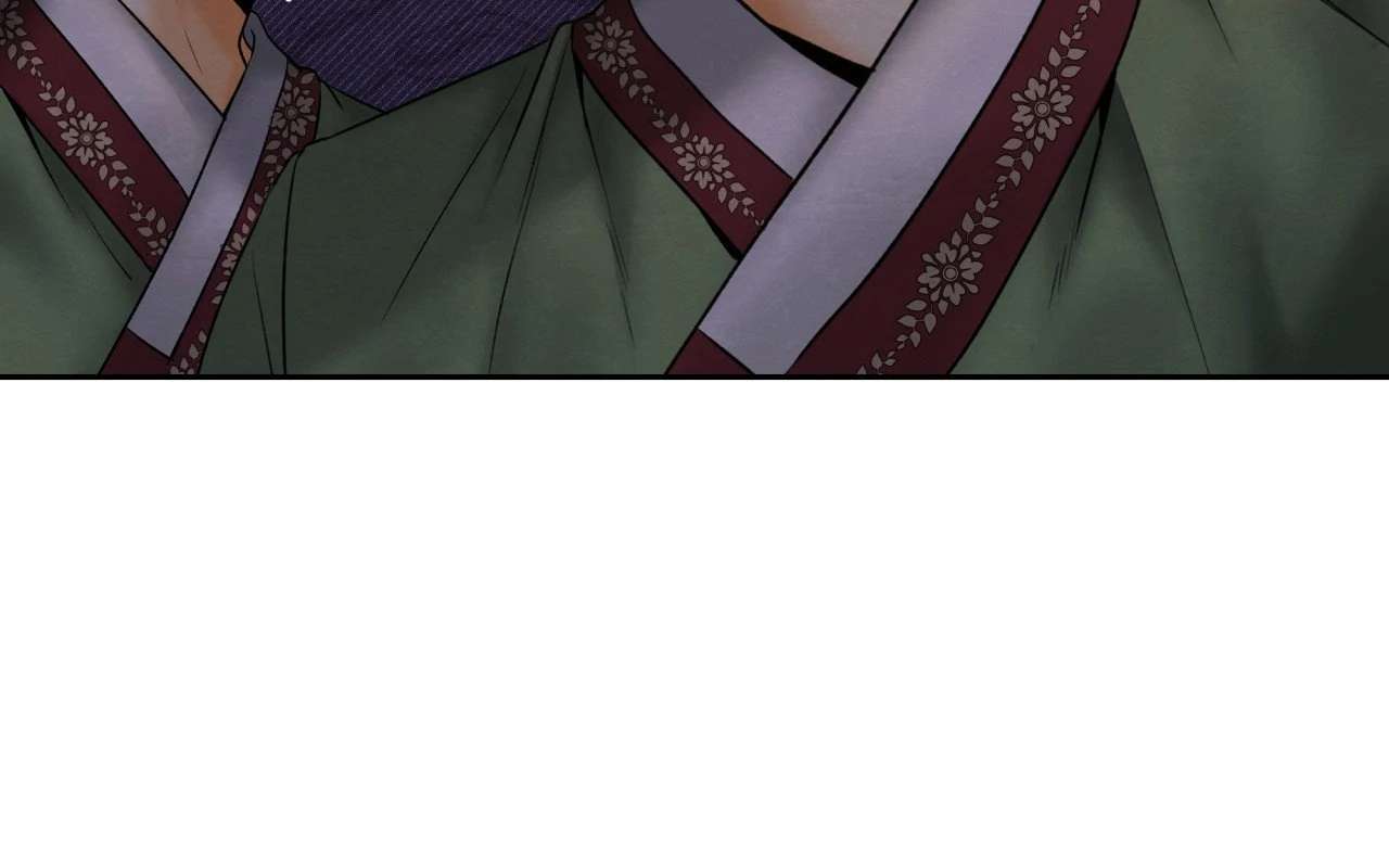 Becoming the King’s Concubine Chapter 18 page 73 - 