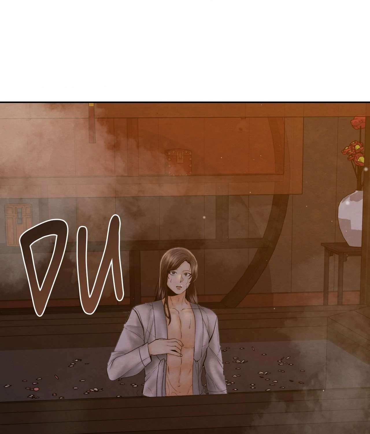 Becoming the King’s Concubine Chapter 18 page 80 - 