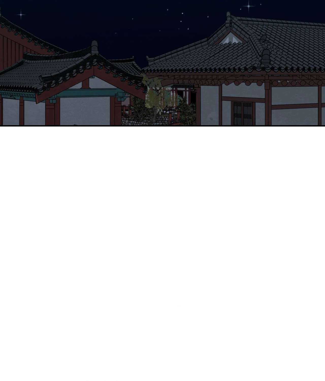 Becoming the King’s Concubine Chapter 19 page 101 - 