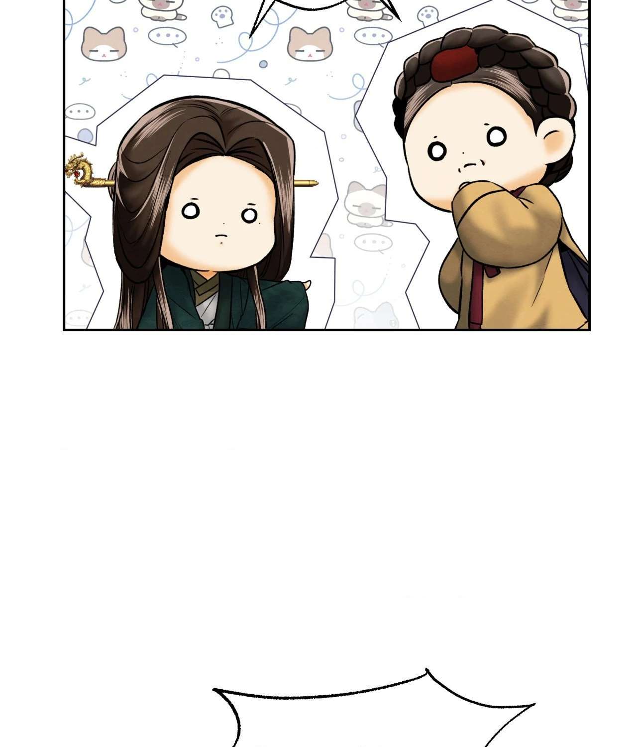 Becoming the King’s Concubine Chapter 20 page 87 - 