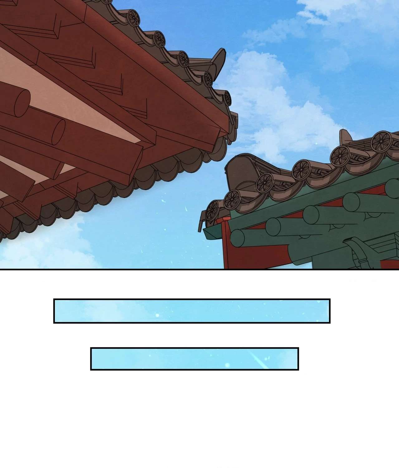 Becoming the King’s Concubine Chapter 20 page 93 - 