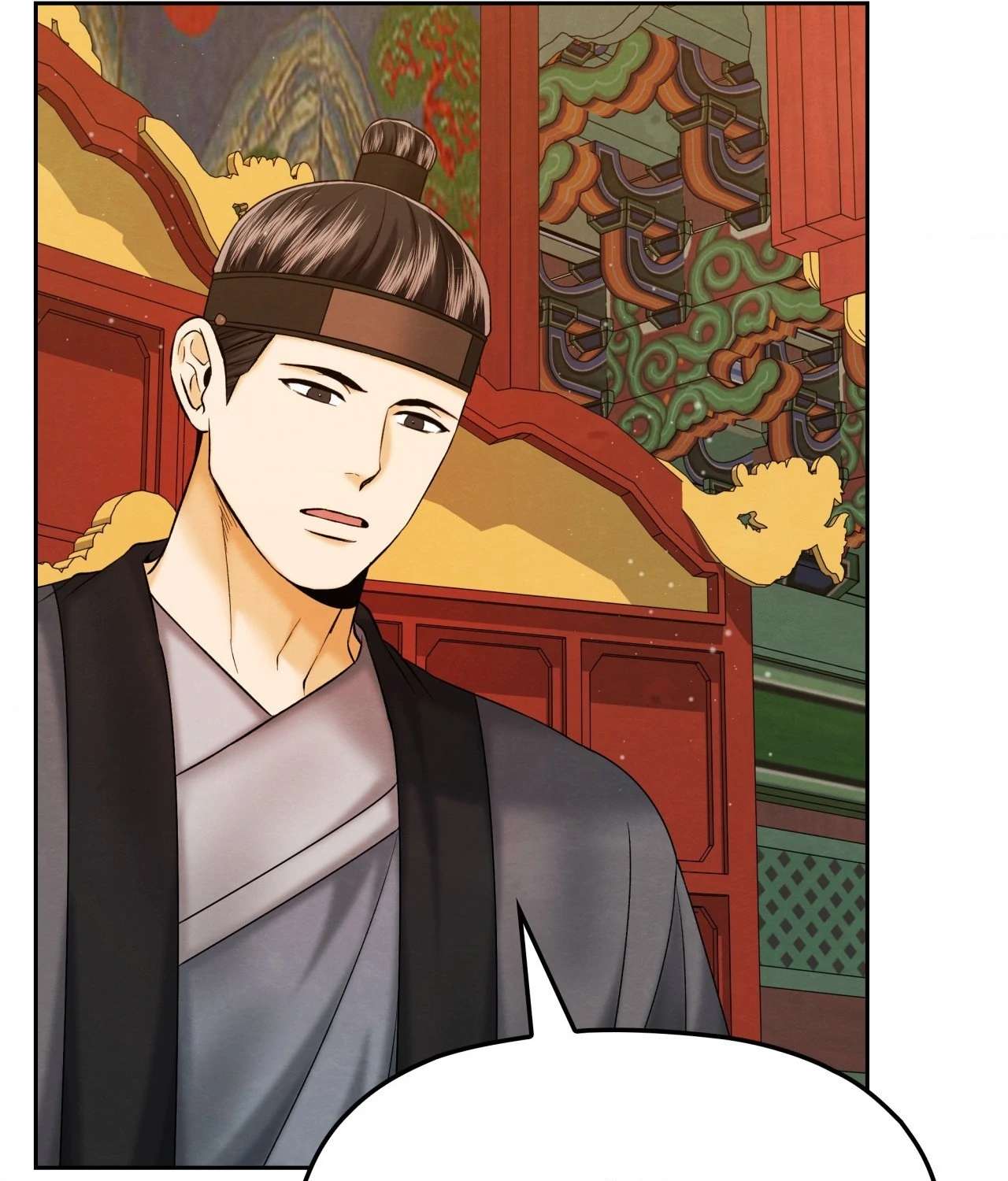 Becoming the King’s Concubine Chapter 23 page 12 - 