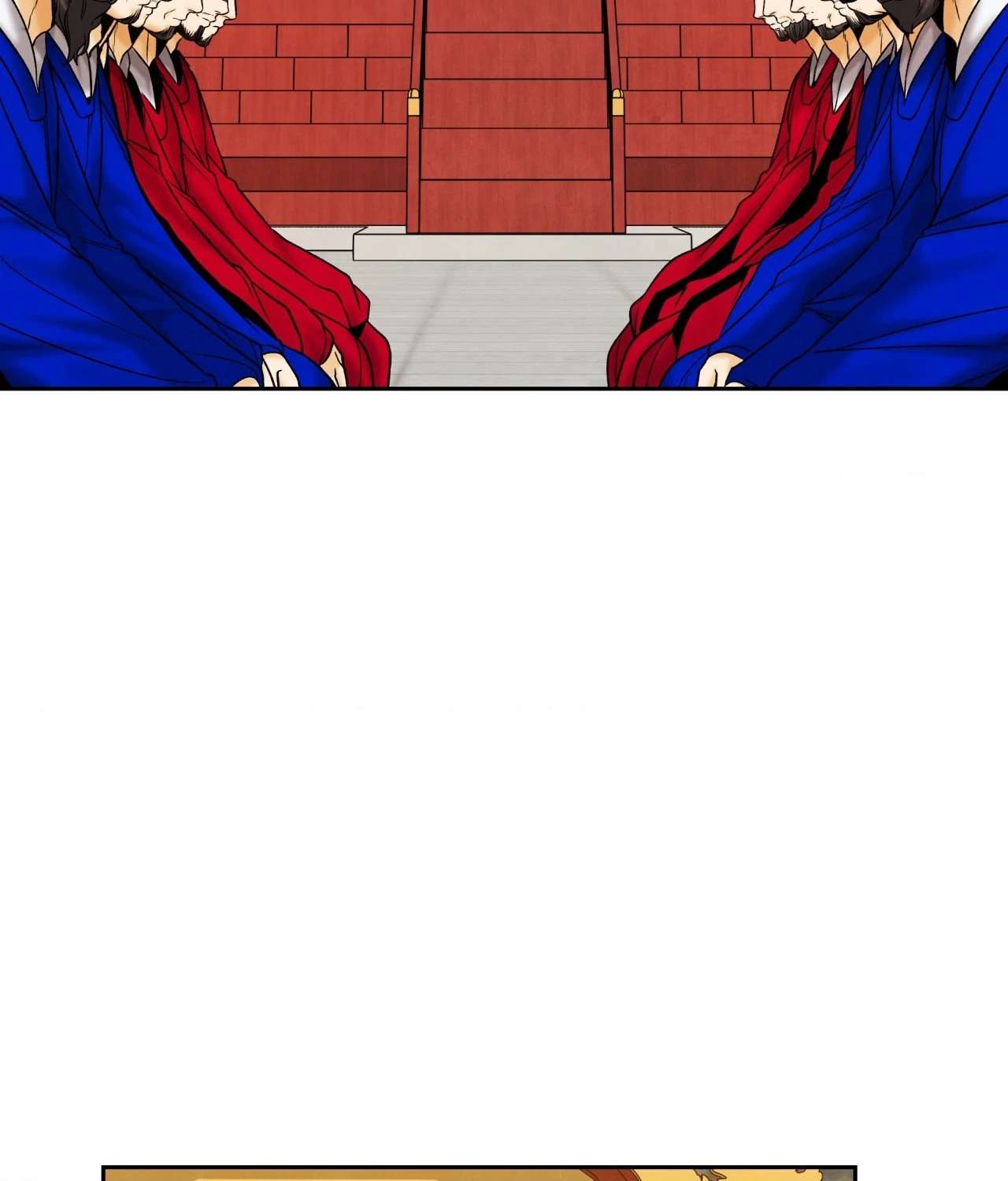 Becoming the King’s Concubine Chapter 23 page 3 - 