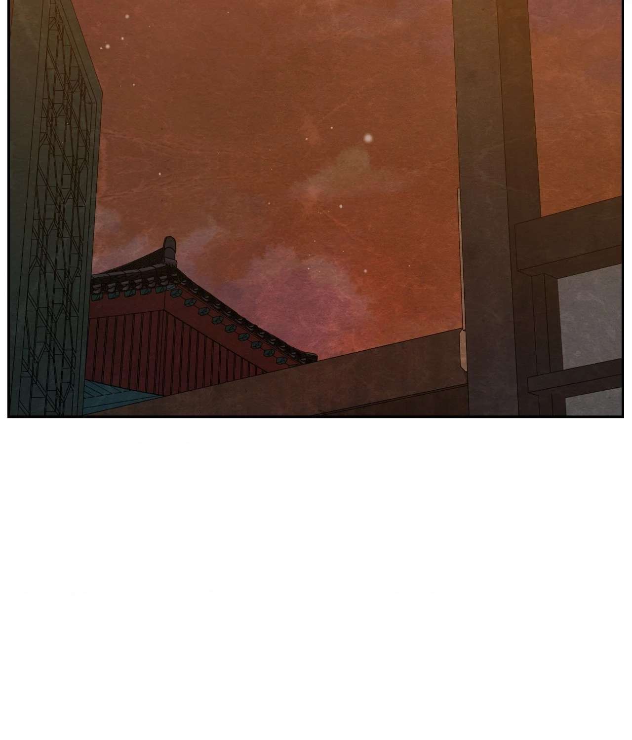 Becoming the King’s Concubine Chapter 24 page 2 - 