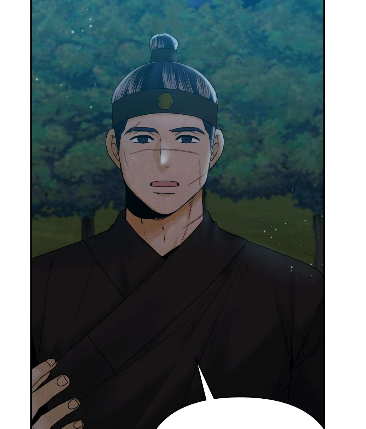 Becoming the King’s Concubine Chapter 24 page 103 - 