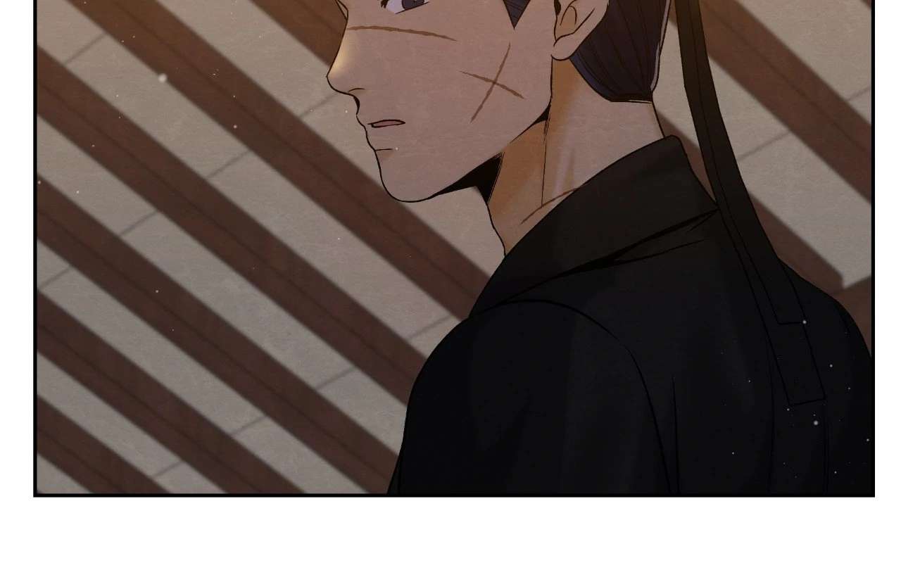 Becoming the King’s Concubine Chapter 24 page 28 - 