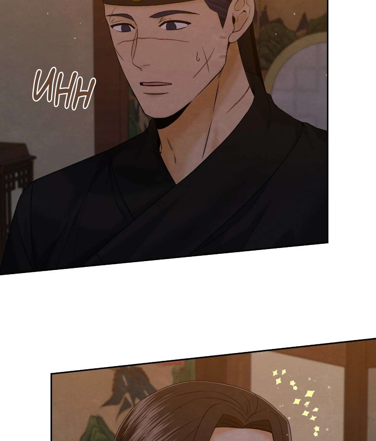 Becoming the King’s Concubine Chapter 24 page 37 - 