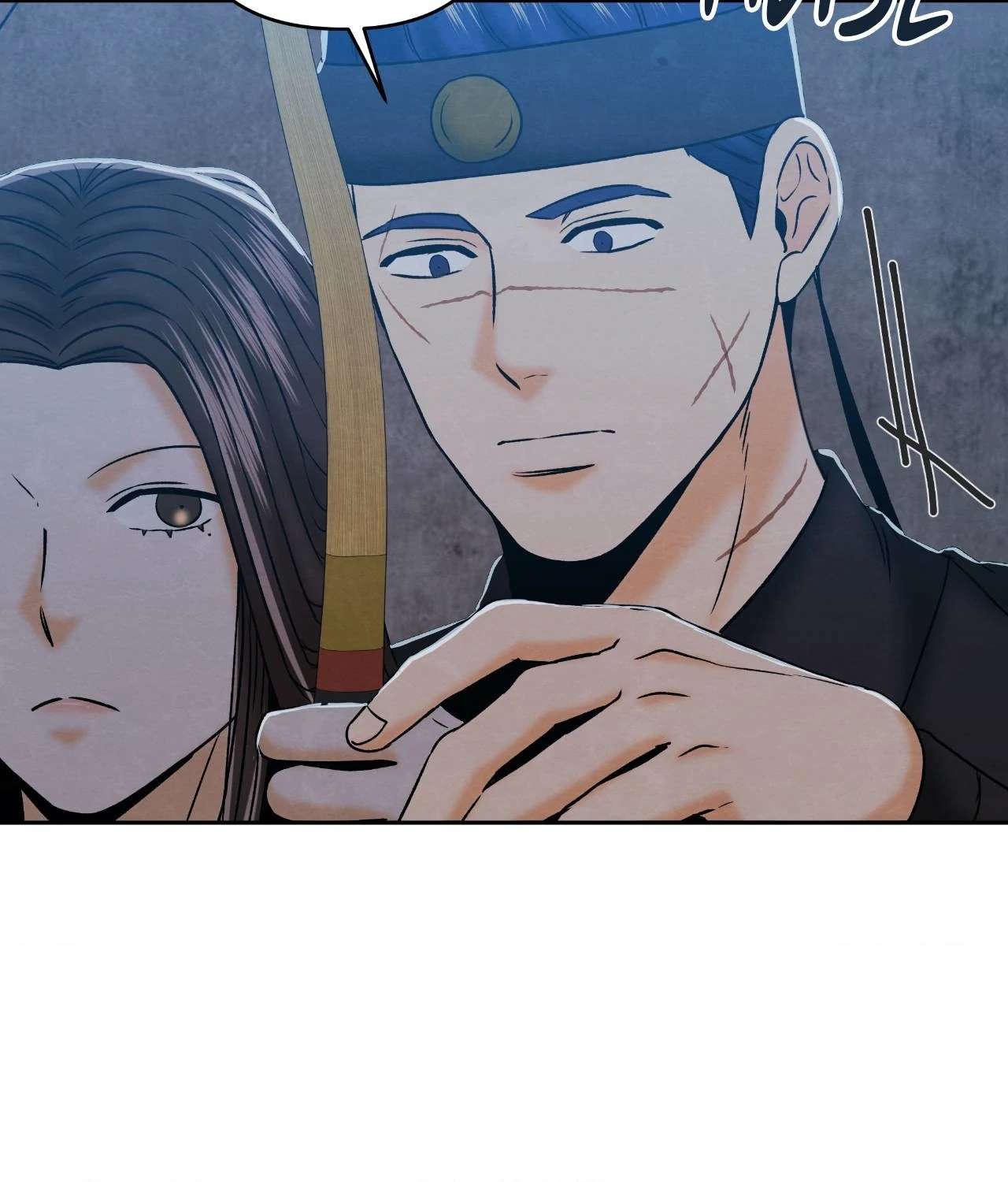 Becoming the King’s Concubine Chapter 25 page 22 - 