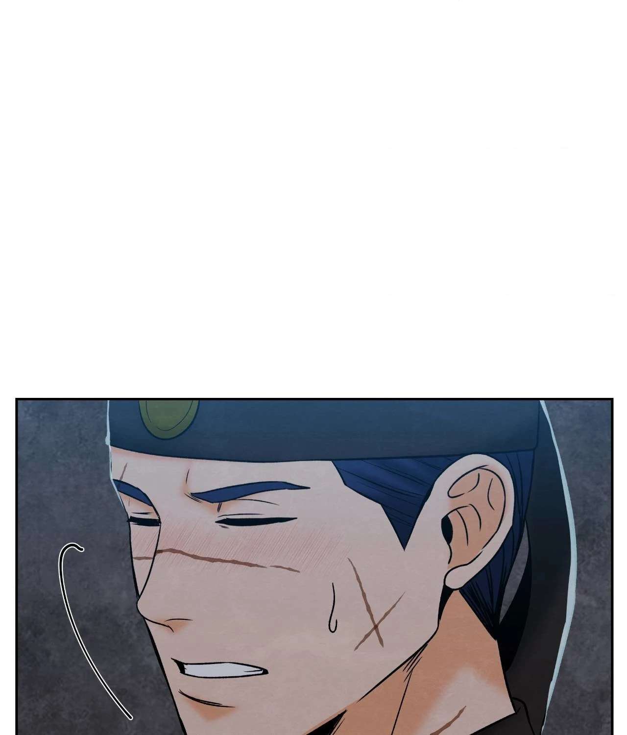 Becoming the King’s Concubine Chapter 25 page 79 - 