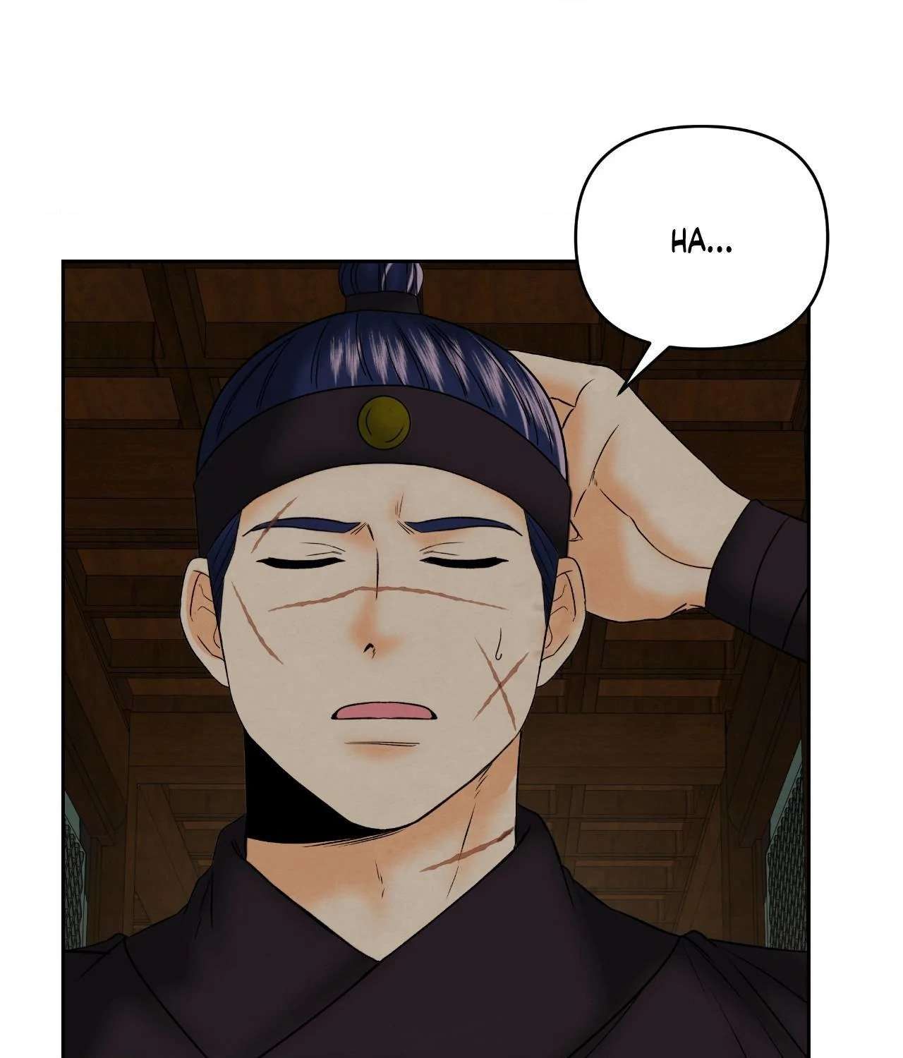 Becoming the King’s Concubine Chapter 26 page 78 - 