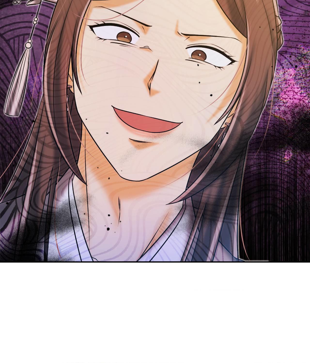 Becoming the King’s Concubine Chapter 27 page 12 - 