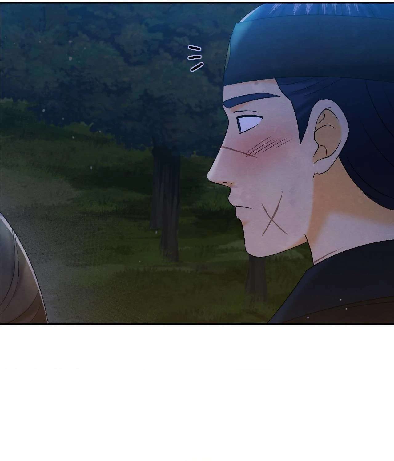 Becoming the King’s Concubine Chapter 28 page 17 - 