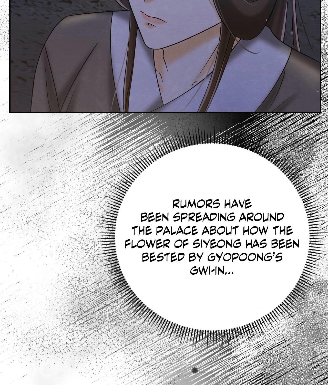 Becoming the King’s Concubine Chapter 28 page 24 - 