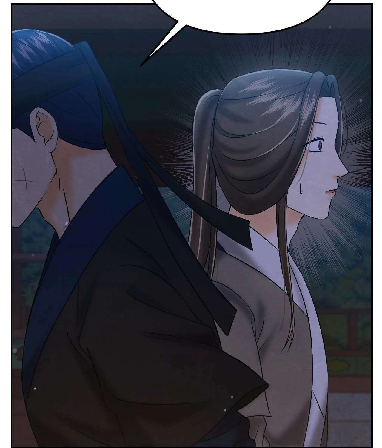 Becoming the King’s Concubine Chapter 28 page 39 - 