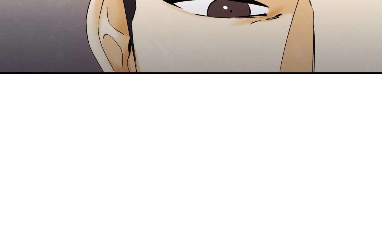 Becoming the King’s Concubine Chapter 3 page 16 - 