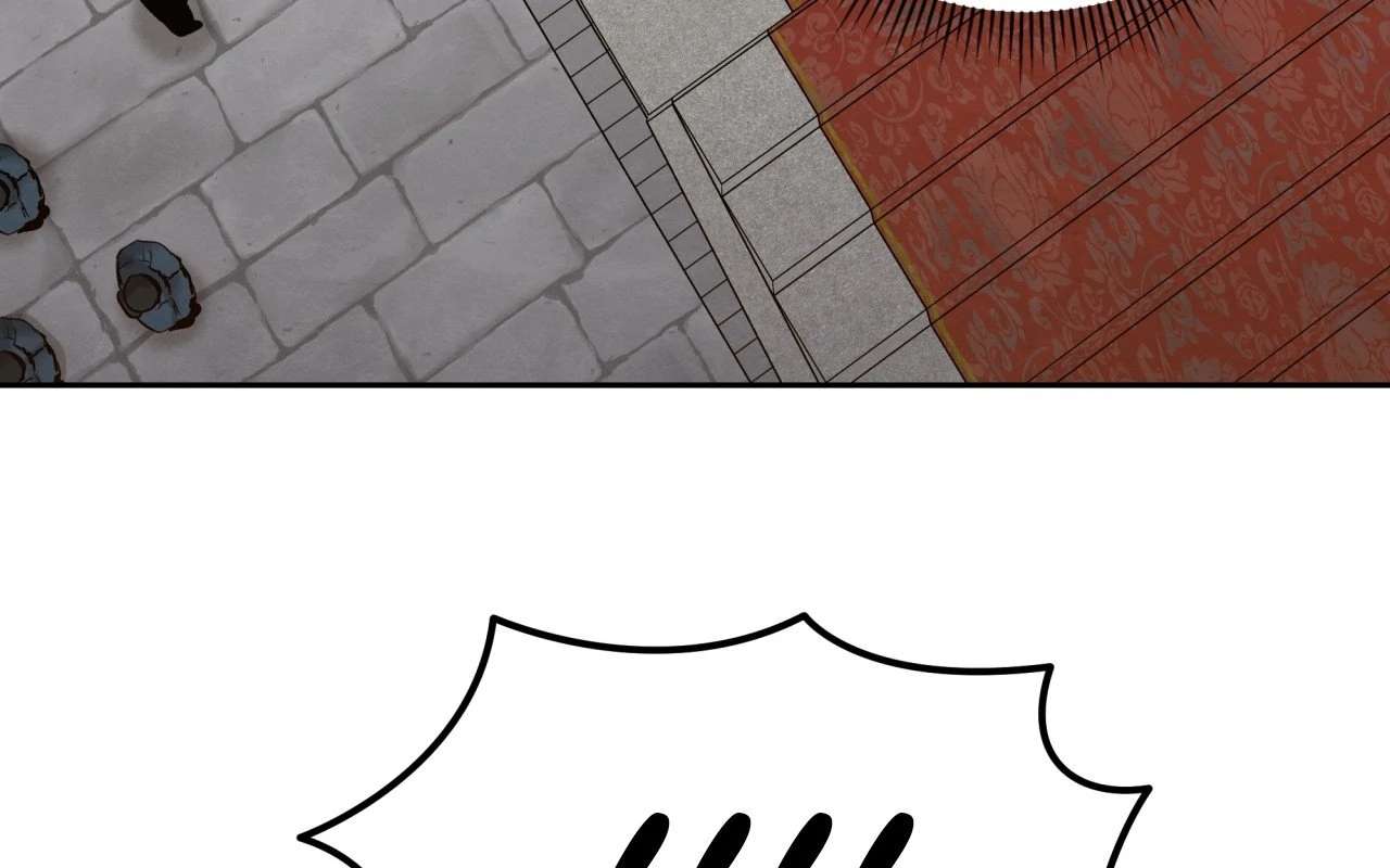 Becoming the King’s Concubine Chapter 3 page 160 - 