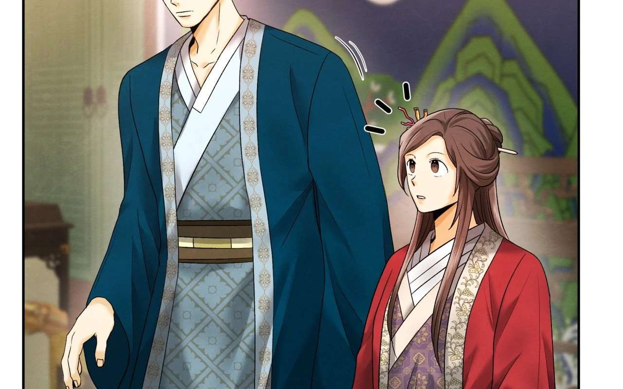 Becoming the King’s Concubine Chapter 3 page 18 - 