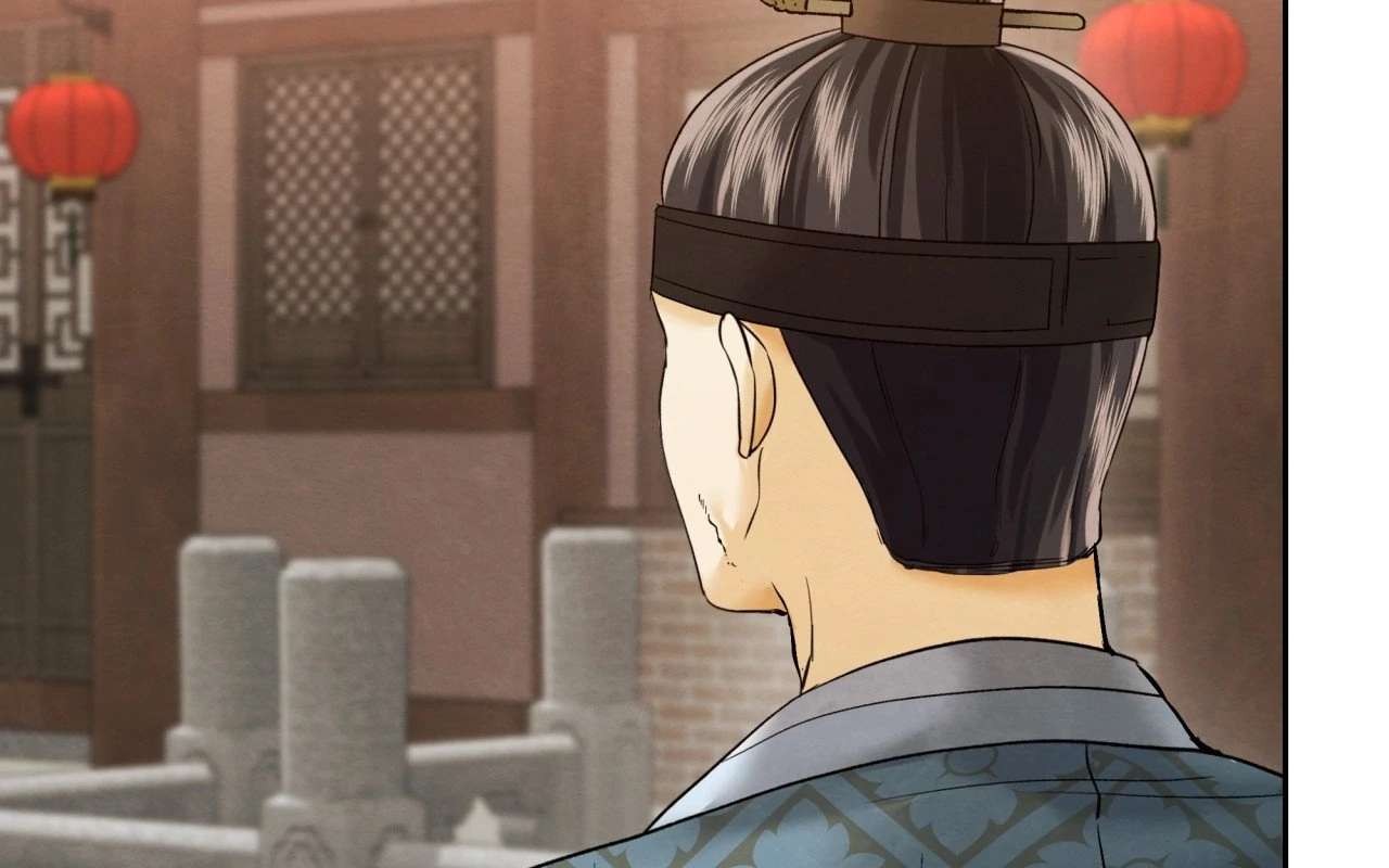 Becoming the King’s Concubine Chapter 3 page 183 - 
