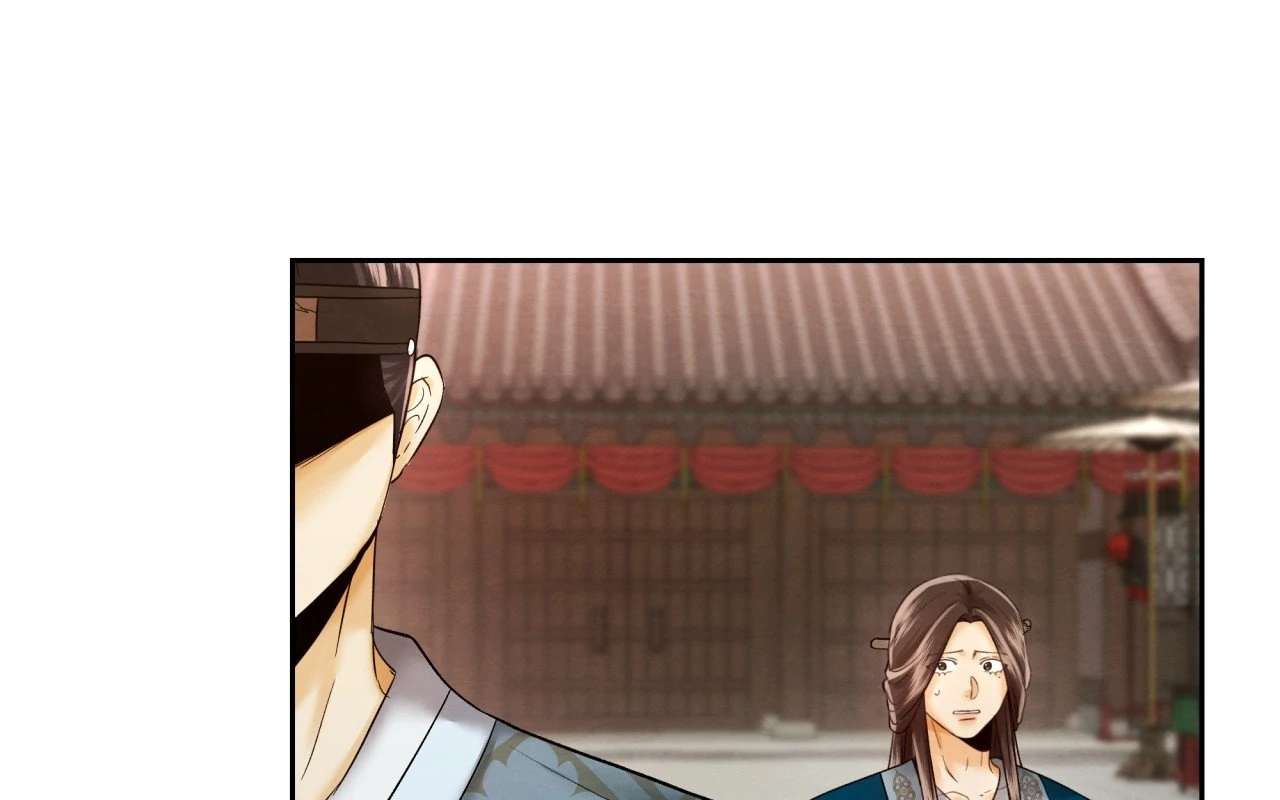 Becoming the King’s Concubine Chapter 3 page 190 - 