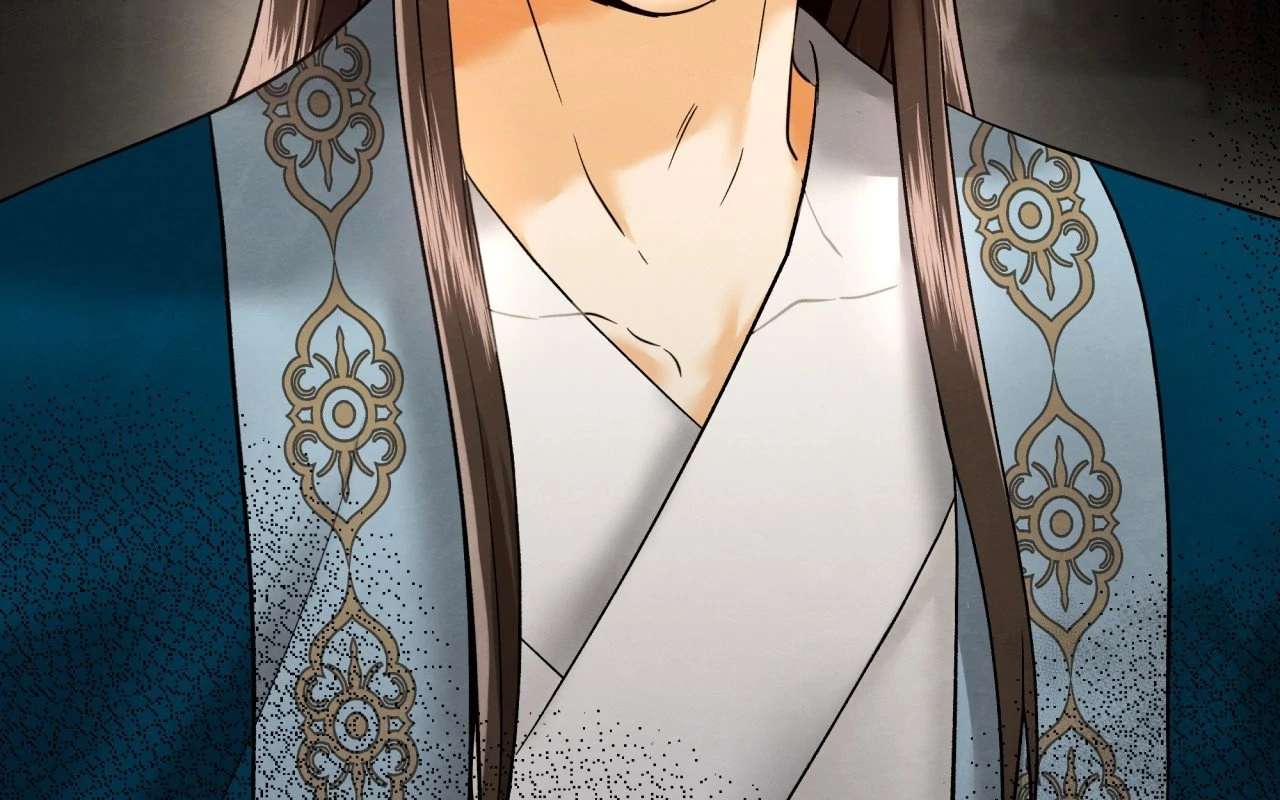 Becoming the King’s Concubine Chapter 3 page 194 - 