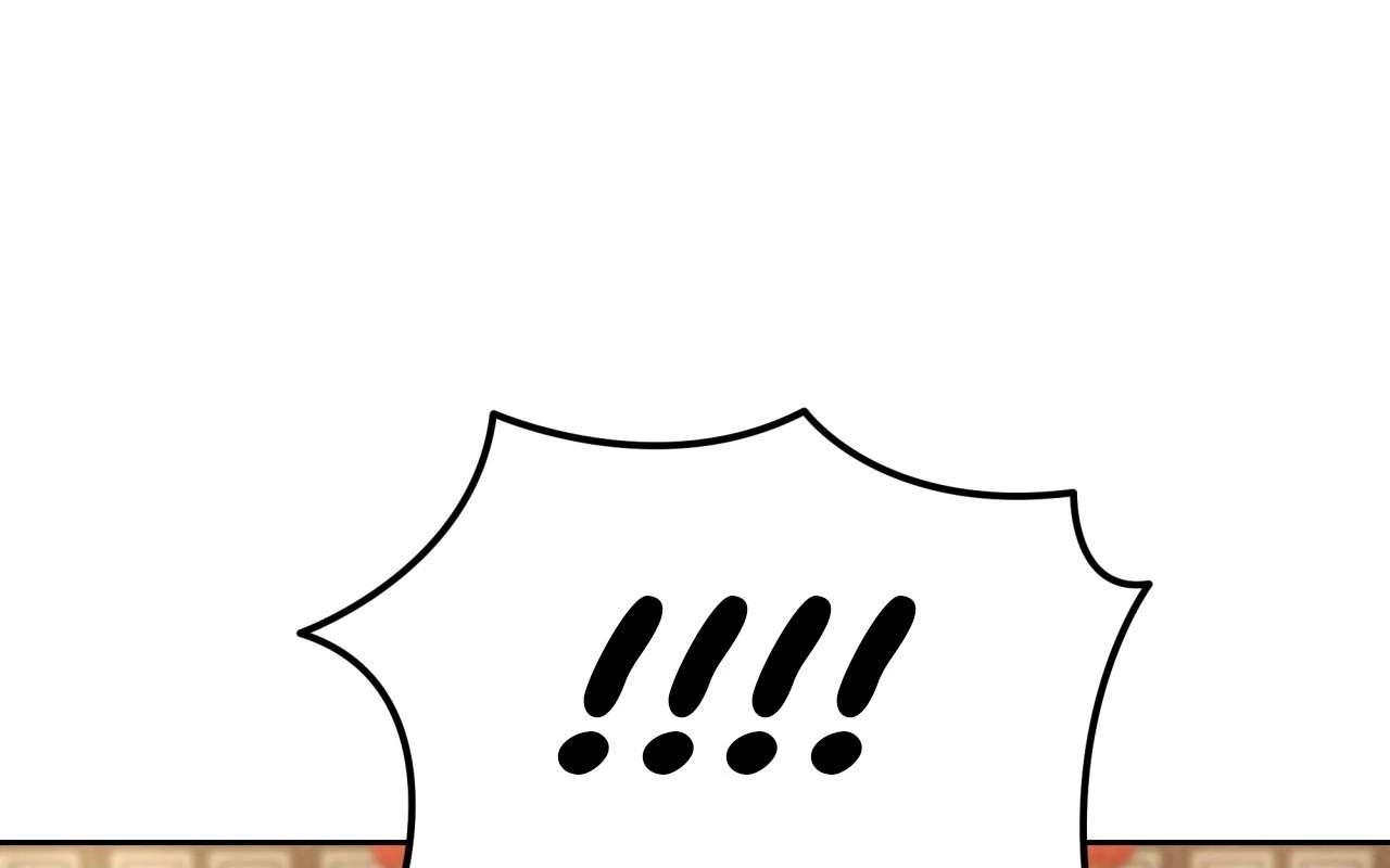 Becoming the King’s Concubine Chapter 3 page 21 - 