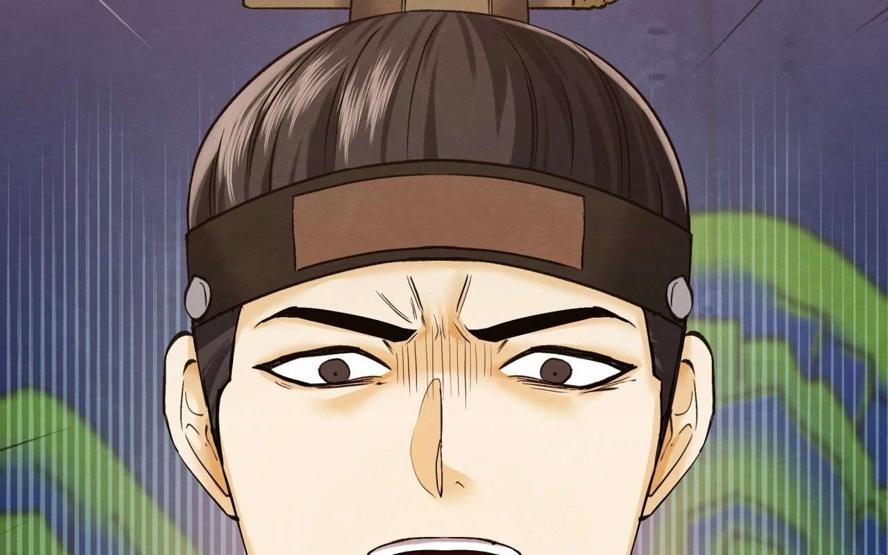 Becoming the King’s Concubine Chapter 3 page 25 - 