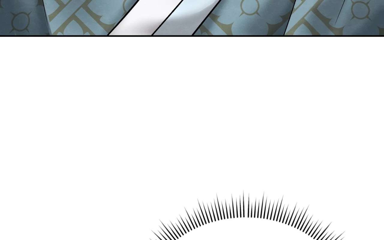 Becoming the King’s Concubine Chapter 3 page 97 - 