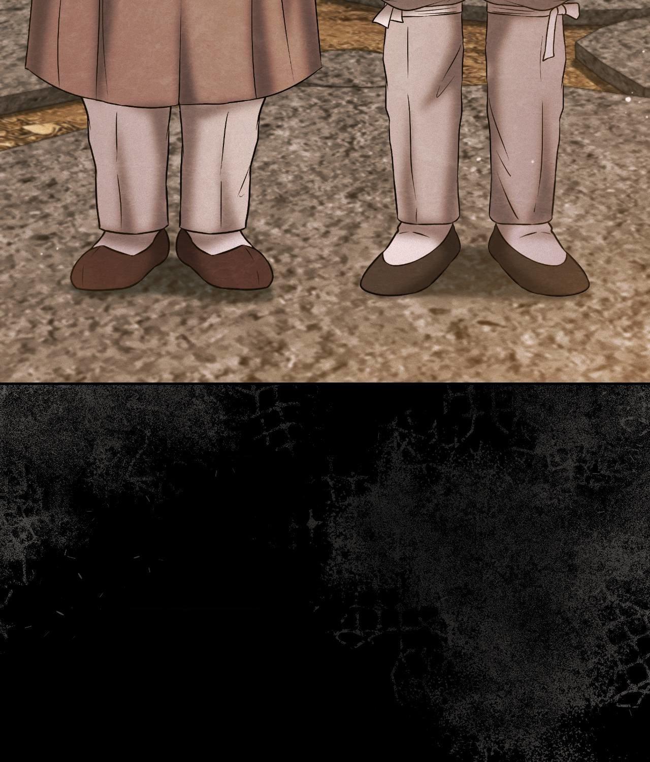 Becoming the King’s Concubine Chapter 31 page 16 - 