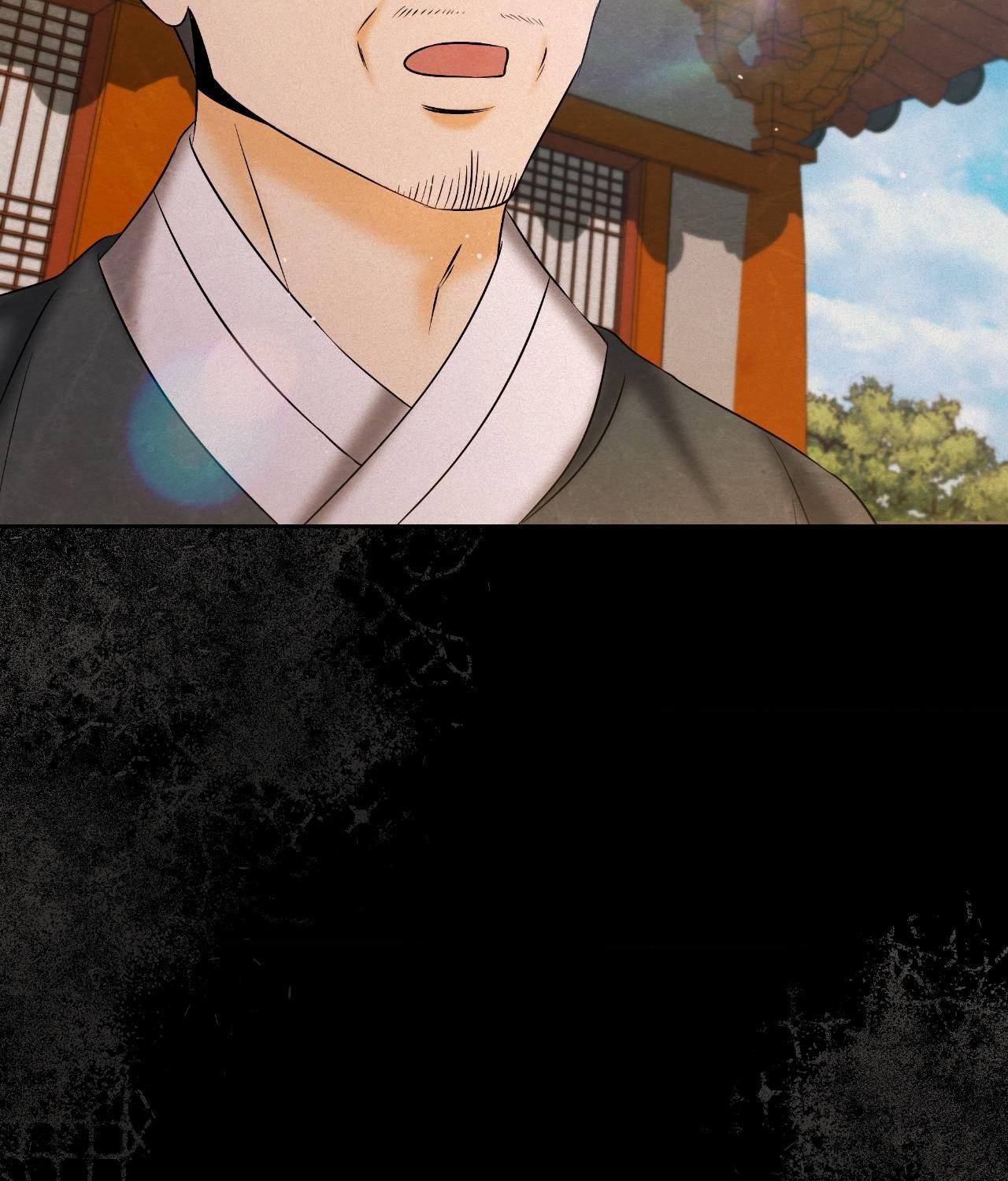 Becoming the King’s Concubine Chapter 31 page 18 - 