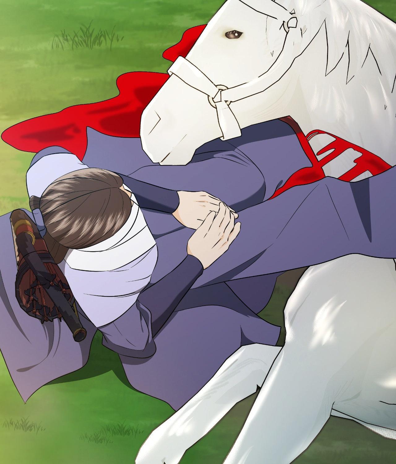 Becoming the King’s Concubine Chapter 34 page 117 - 